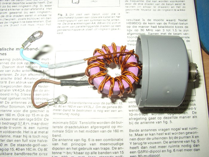 Balun 1:1   PA7HPH